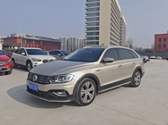 Volkswagen C-Trek 2021