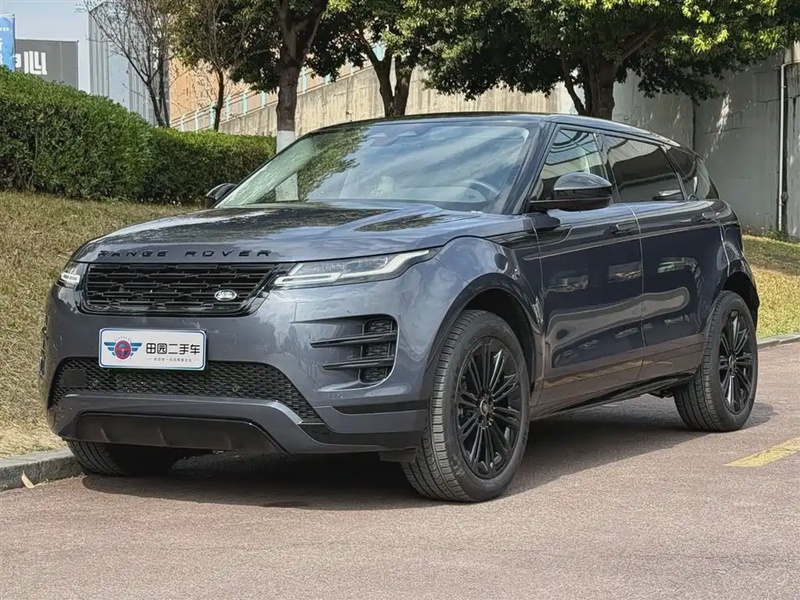 Land Rover Evoque