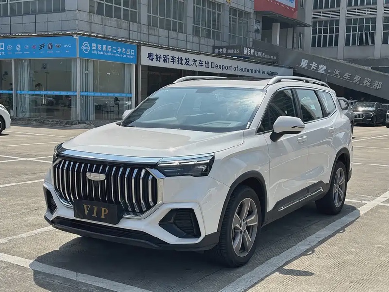 Geely Haoyue L