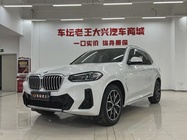 BMW X3 2023