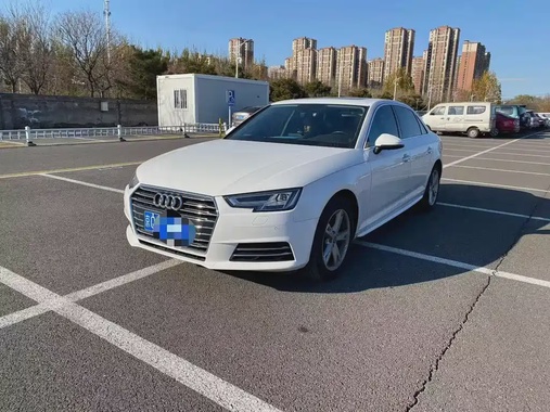 Audi A4 2017