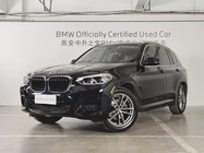 BMW X3 2020