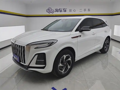 Hongqi HS3 2024