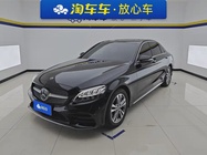 Mercedes-Benz C-Class 2019