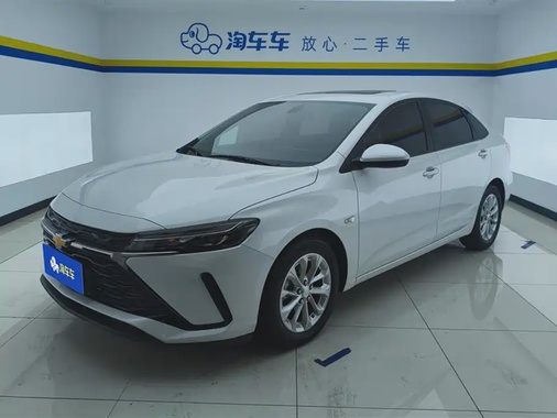 Chevrolet Monza 2024