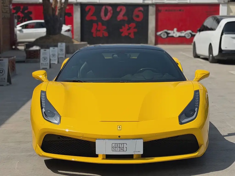 Ferrari 488