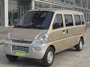 Wuling EV 2021
