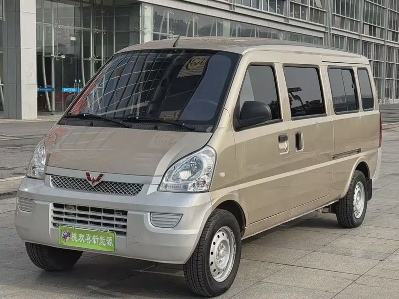 Wuling EV