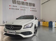 Mercedes-Benz CLA-Class 2017