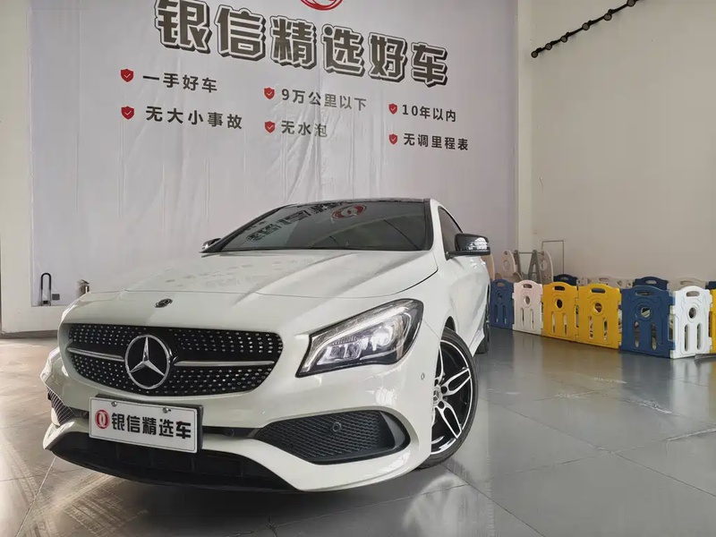 Mercedes-Benz CLA-Class