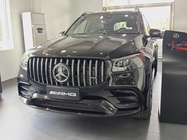 Mercedes-Benz GLS-Class 2026