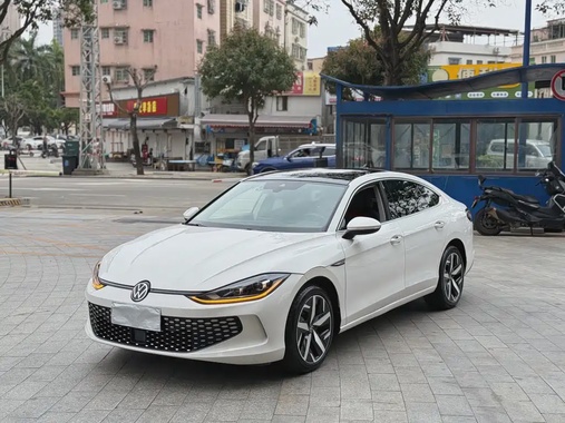 Volkswagen Lamando 2022