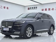 Lincoln Aviator 2022