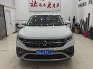 Volkswagen Tayron 2023
