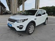 Land Rover Discovery Sport 2020