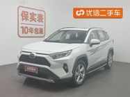 Toyota RAV4 2021