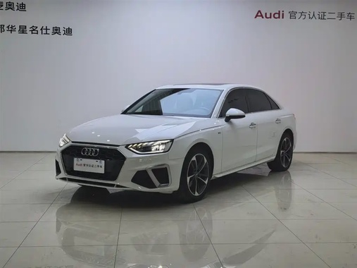 Audi A4 2024