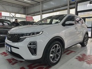 Kia KX5 2022