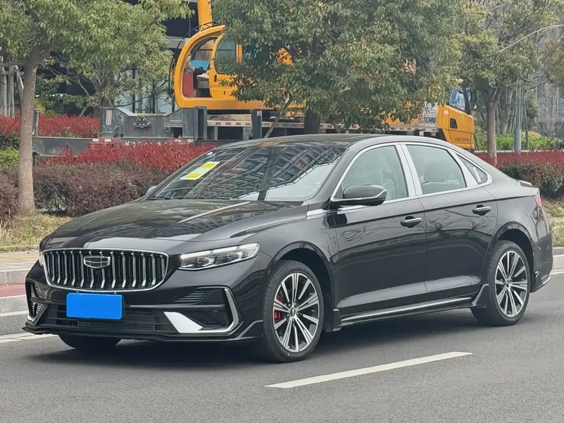 Geely Xingrui