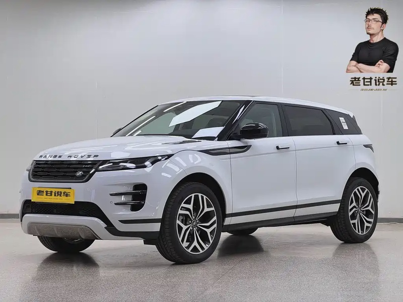 Land Rover Evoque