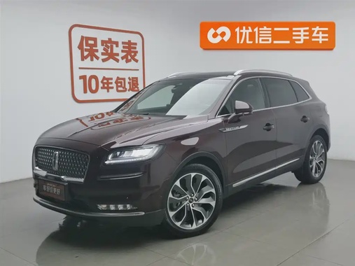 Lincoln Nautilus 2022