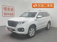 Haval H9 2018