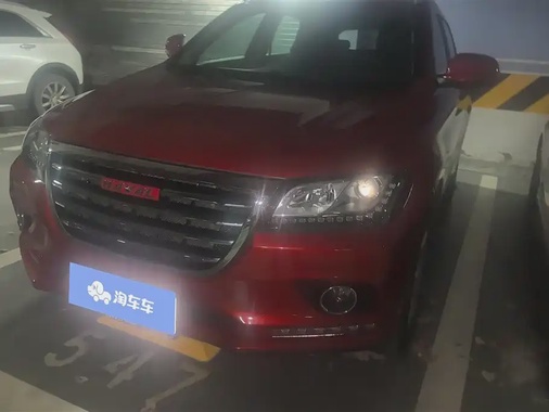 Haval H2 2015