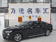 Ford Mondeo 2024