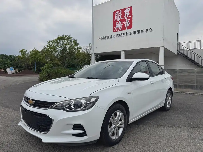 Chevrolet Cavalier