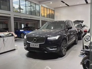 Volvo XC90 2020