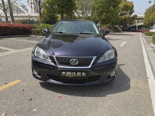 Lexus IS 2010