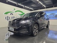 Volkswagen Viloran 2023