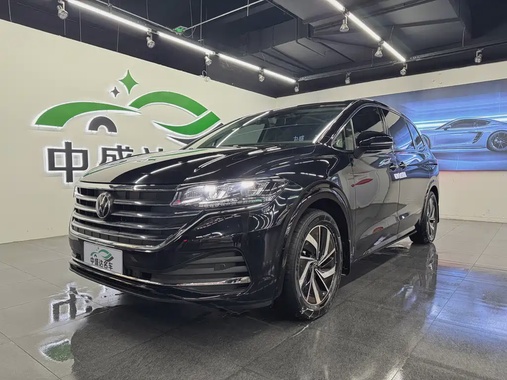 Volkswagen Viloran 2023