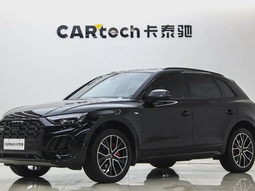 Audi Q5 2025