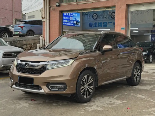 Honda Avancier 2017