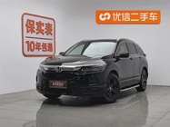 Honda Breeze 2020