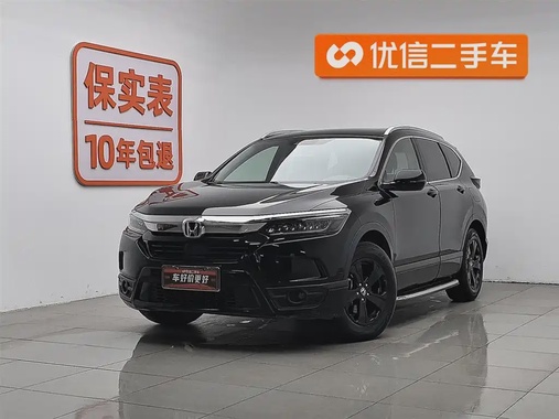 Honda Breeze 2020