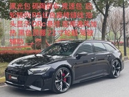Audi RS 6 2021
