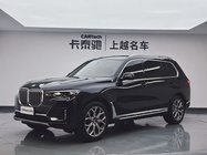 BMW X7 2020