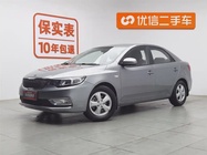 Kia Forte 2014