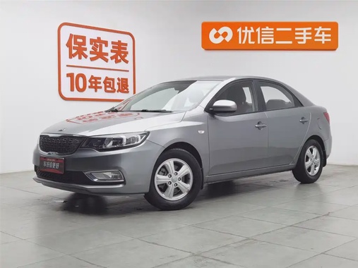 Kia Forte 2014
