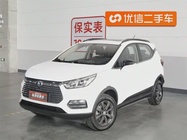 BYD Yuan 2019
