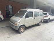 Wuling Zhiguang 2015