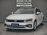 Volkswagen Lamando 2020