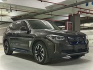 BMW iX3 2021