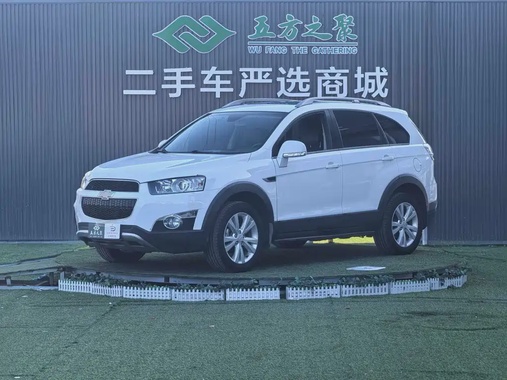 Chevrolet Captiva 2014