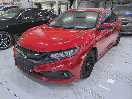 Honda Civic 2020