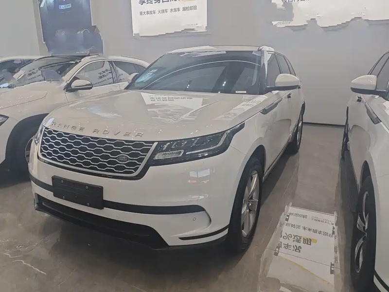 Land Rover Velar