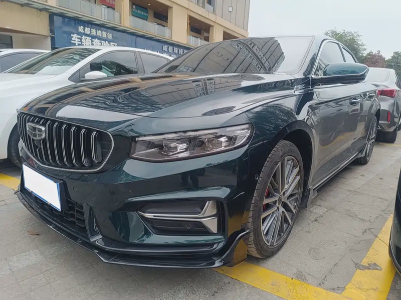 Geely Xingrui