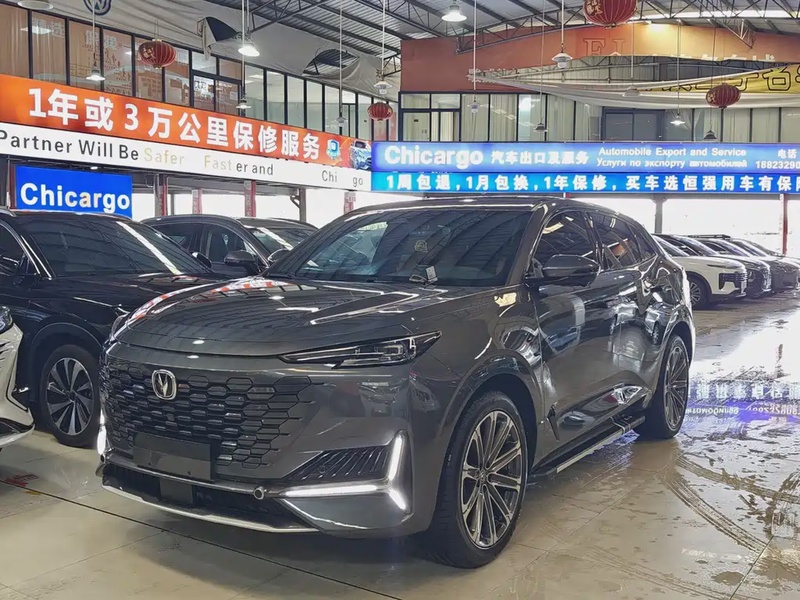Changan UNI-K